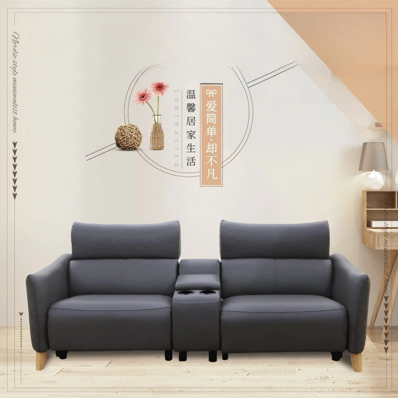 Headrest lift electric sofa simple space capsule multi-functional three-person leather sand~