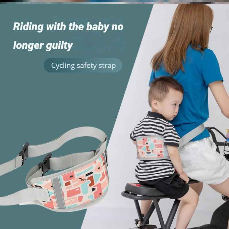 Children Riding Safety Harness Bicycle Electric Motorcycle Baby Baby Carrier Four Seasons Available Travel Help Supplies For Kid