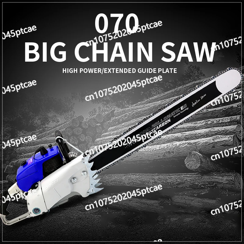 070 Large Chain Saw Two-stroke Logging Saw Large Gasoline Saw Multifunctional4.8KW Aluminum Alloy Material