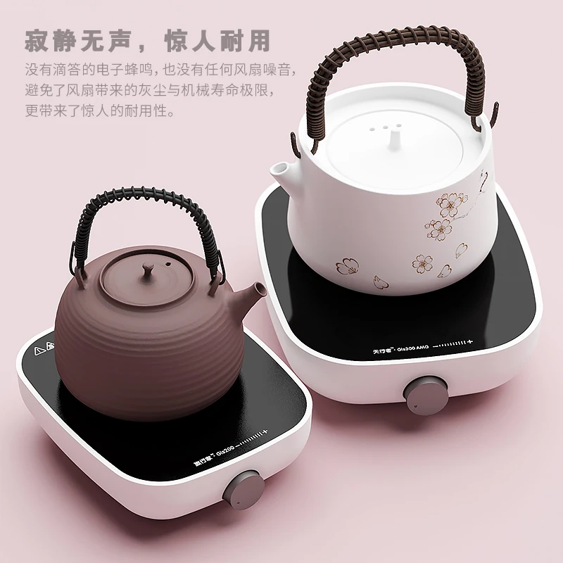 Portable mini electric pottery tea stove iron pot pottery tea making utensil