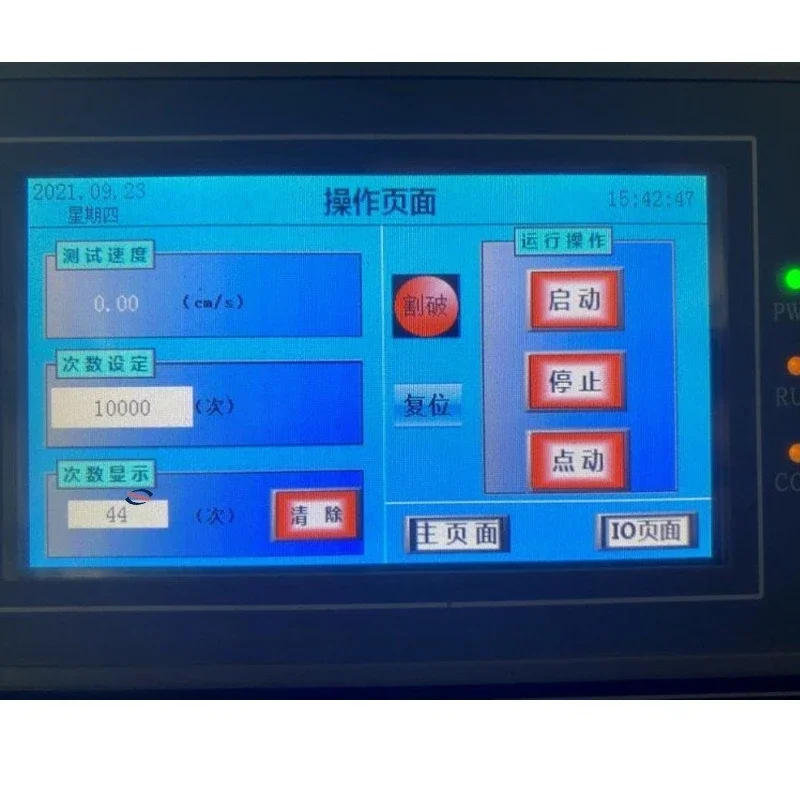 Insulating gloves Fire gloves Mechanical protective  Acid and alkali  Cutting resistance tester