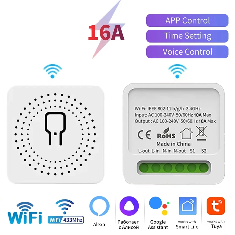 16A WiFi Smart Switch 2-Way DIY Light Switch Module Voice Control Tuya Smart Life Alexa Google Home For Smart Home Automation