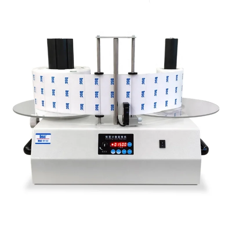 Smart BSC- R150 Aut…