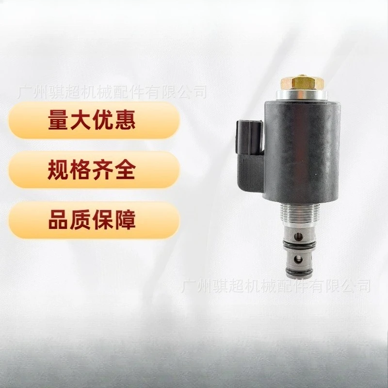 KWE6K-22/G24D16B excavator Kobelco tower crane solenoid valve is suitable for Kobelco SK200 excavator parts