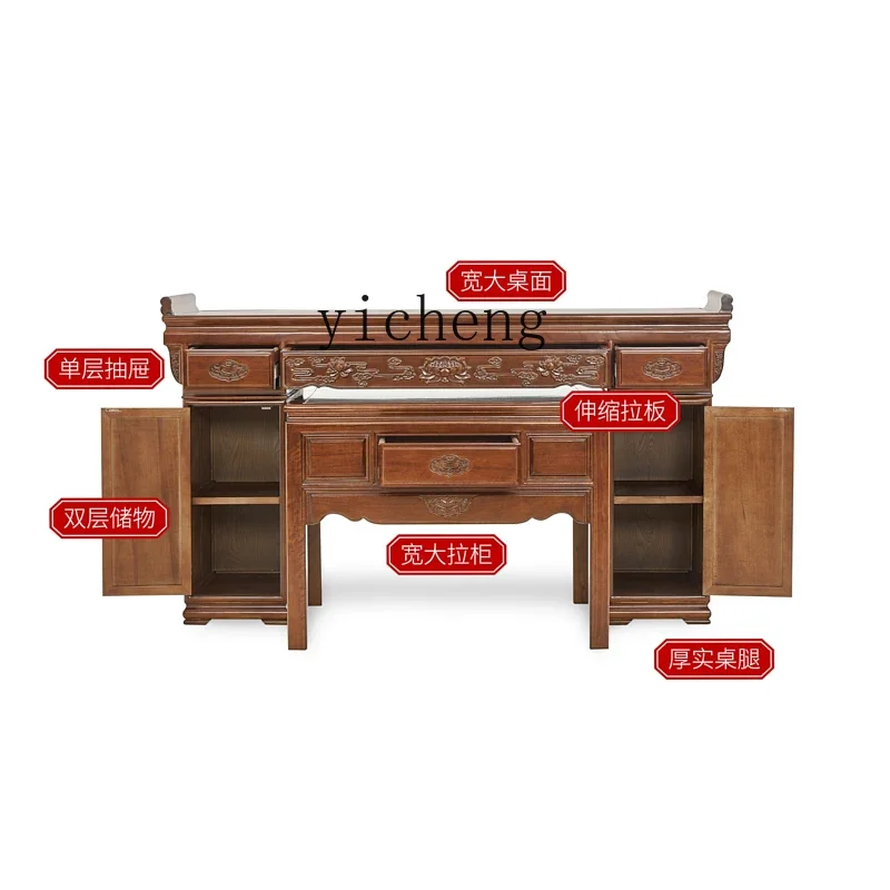 

XL Household Buddha Table Fotai Buddhist Hall Solid Wood Shentai Cabinet Living Room Buddha Table