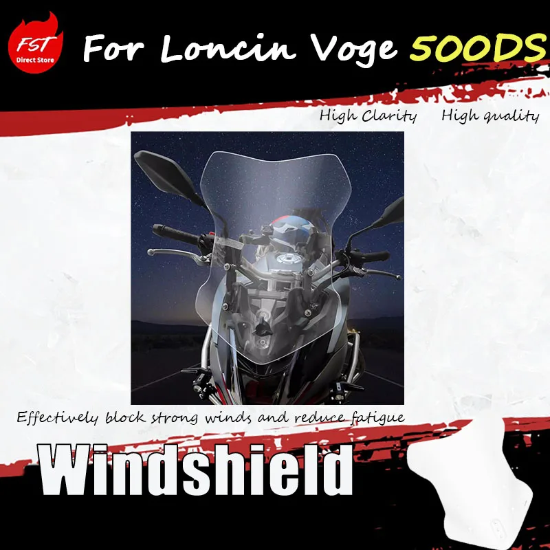

For Loncin Voge 500DS, an imported windshield guard is installed to raise and thicken the front windshield.