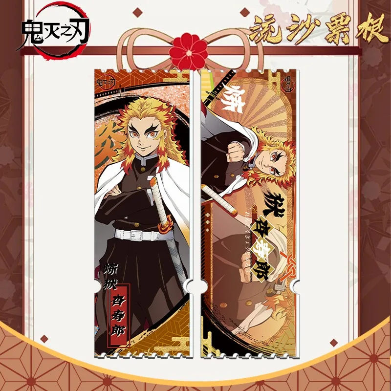 Demon Slayer Kamado Nezuko Agatsuma Zenitsu Kochou Shinobu Cosplay Card Brick Flow decoración de cáñamo Quicksand Ticket Stub Cartoon