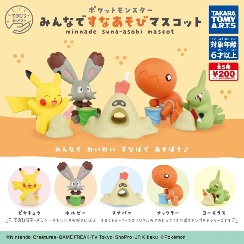 

TOMY оригинальные 5 шт. Gashapon Pokémon minnade포-asobi талисман игрушки для детей подарок Коллекционная модель украшения