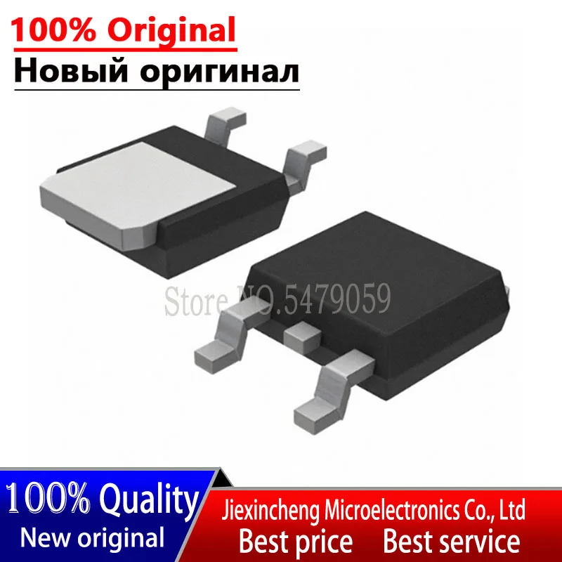 (10-50PCS) HYG053N10NS1D G053N10 HYG053N10 TO252 N/100V/95A MOSFET New original