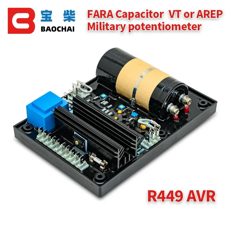 AVR R449 1000KW Automatic Regulator for Brushless Generator