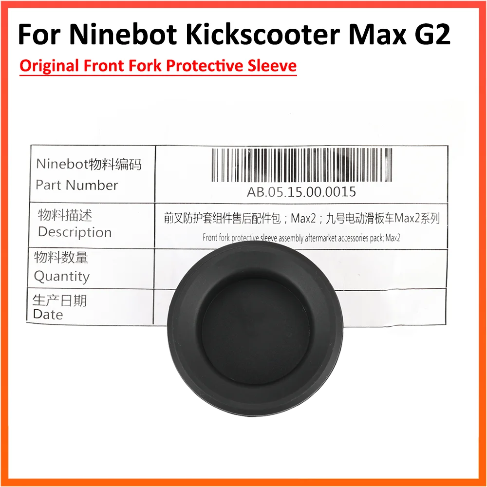 Original Front Fork Protective Sleeve for Ninebot Kickscooter Max G2 Electric Scooter Rubber Cover Aftermarket Accessories