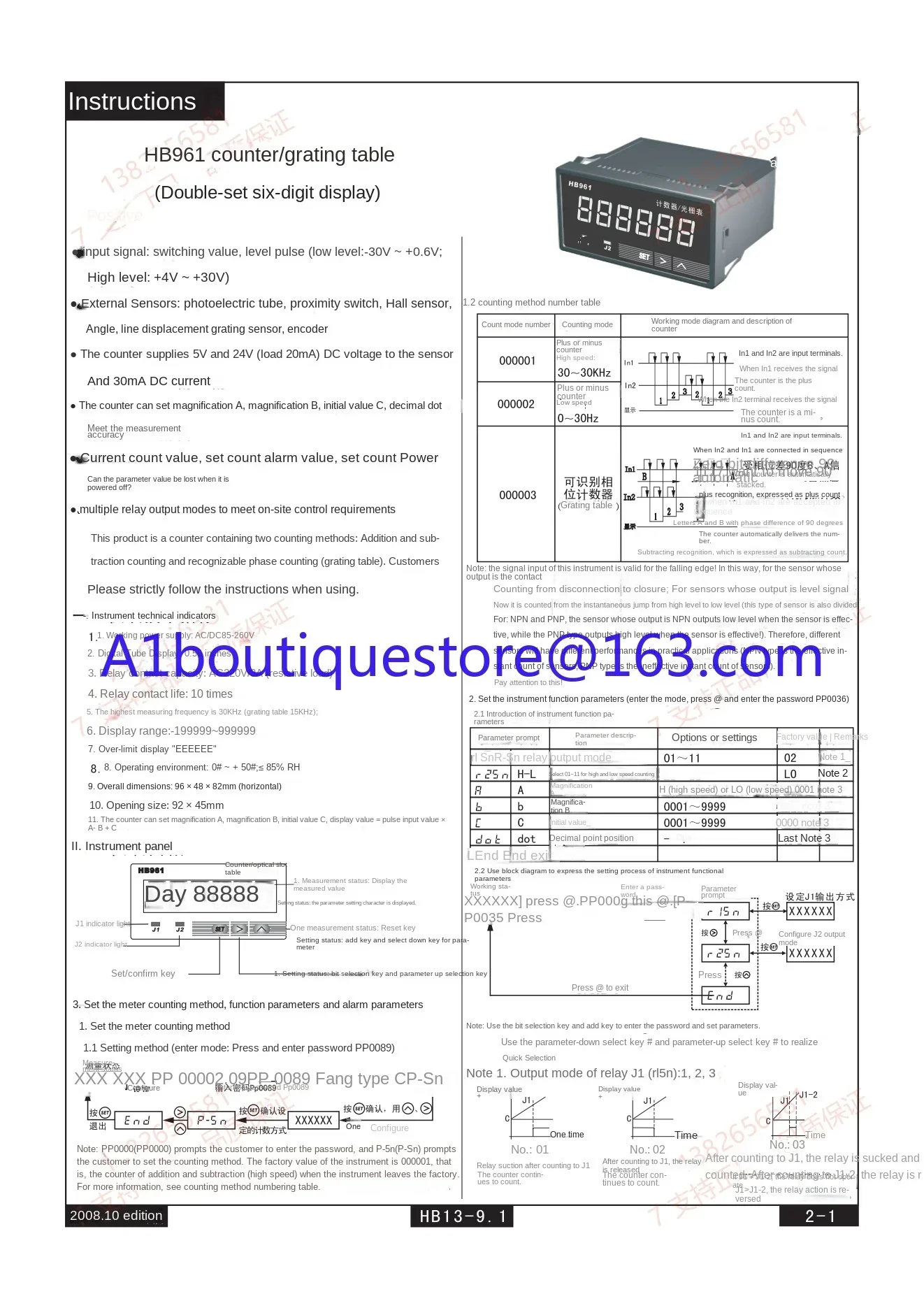 , Two Sets of Output for Grating Meter and HP961 Universal HB961 Electronic 6-bit Digital Display Intelligent Reversible Counter