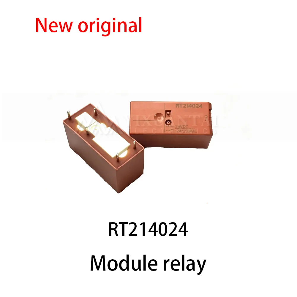 （5個～10個）100％新品リレー-rt214024-12vdc24v