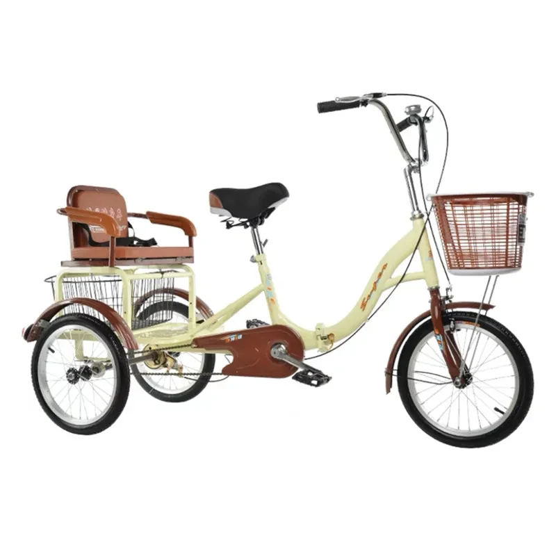 16inches Elderly walking tricycle,High carbon steel,Double chain drive,rear brake,With basket,Tricycle,Adult tricycle,Tricycle