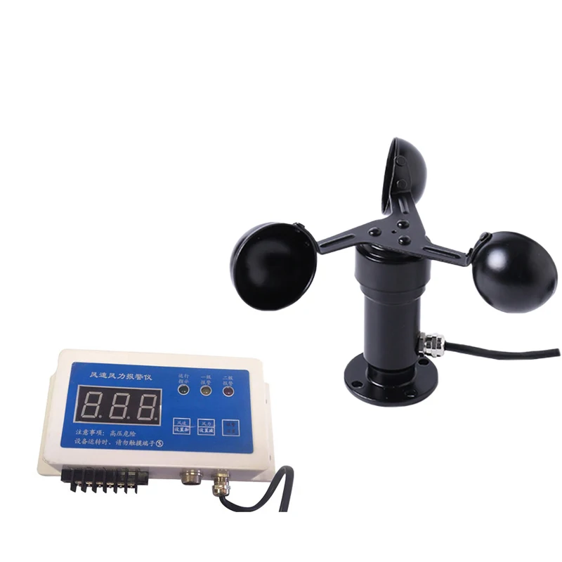 

0~60 m/s Aluminum Alloy Industrial Anemometer Wind Speed Sensor 4-20mA RS485 0-5V Pulse Signal Output With Sound And Light Alarm
