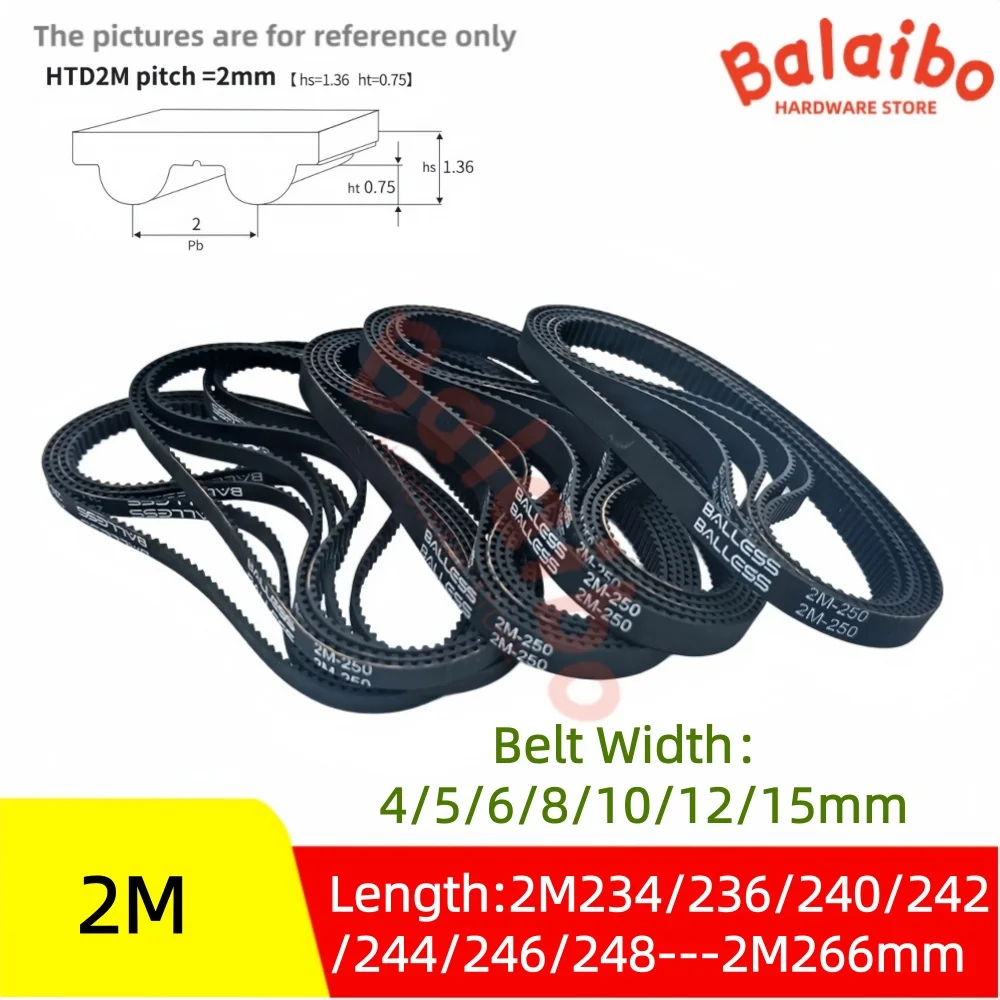 2M Timing Belt Perimeter 2M234/236/240/242/244/246/248/250/252--2M266mm Belt Width 4/5/6/8/10/12/15mm High Torque Rubber Belt
