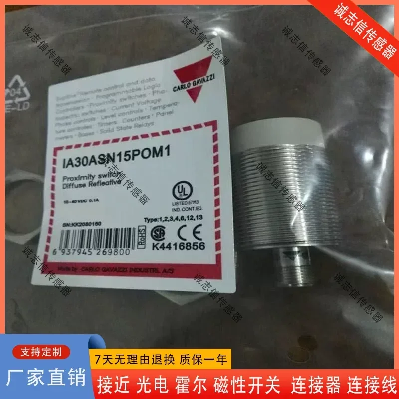 for Inductive Proximity Switch IA30ASN15POM1 IA12ASF04POM1 IA18DSN08NO Sensor