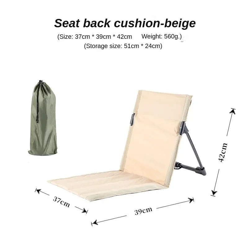 Outdoor Camping Lightweight Comfortable Folding Chair Park Leisure Beach Chair Portable Single Lazy Chair Back Chair