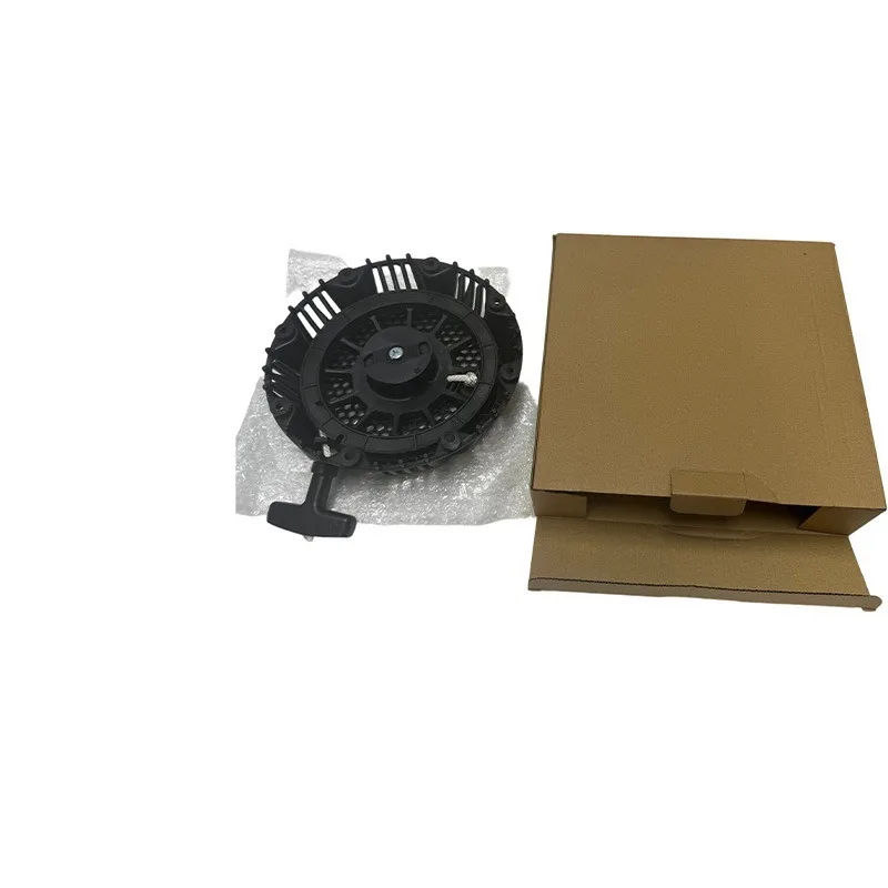 MX300, MX360, MX400 Pulling Disc Backlash Starter