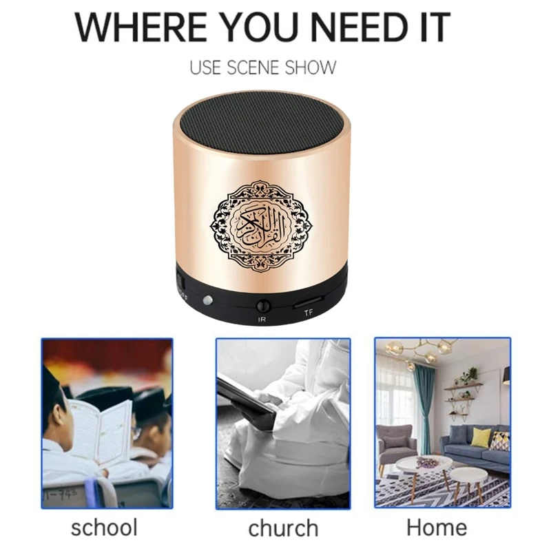 Мусульманский Коран динамик, Smart Koran перевод маленький портативный пульт дистанционного управления Bluetooth MP3 FM IF Player Рамадан хадж подарки