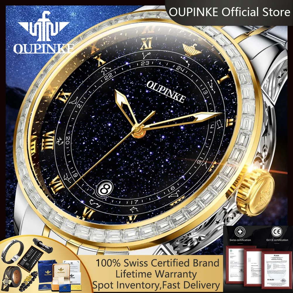 OUPINKE 3203 اليابان ساعات أوتوماتيكية للرجال 12 الأبراج الماس السماء المرصعة بالنجوم الهاتفي تصميم الأصلي الفاخرة العلامة التجارية ساعة للرجال