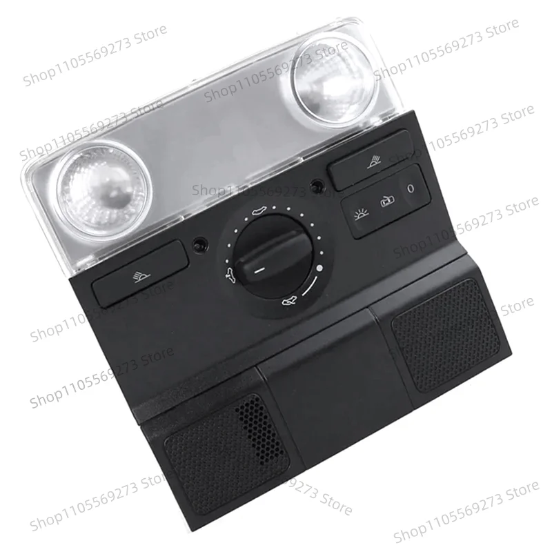 1Pc Roof Reading Light & Sunroof Switch Assembly, Compatible with VW Jetta Golf 5 6 Passat Tiguan (Ref: 1K0947105P)