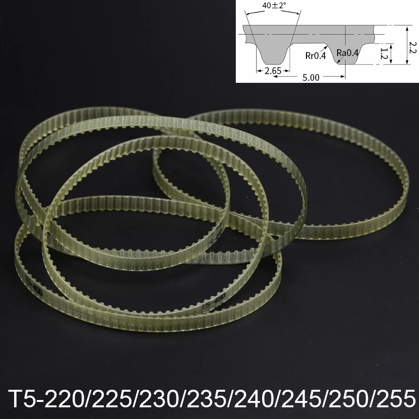 T5-220/225/230/235/240/245/250/255 5mm Pitch T5 Polyurethane PU Steel Wire Trapezoidal Cogged Synchronous Timing Belt