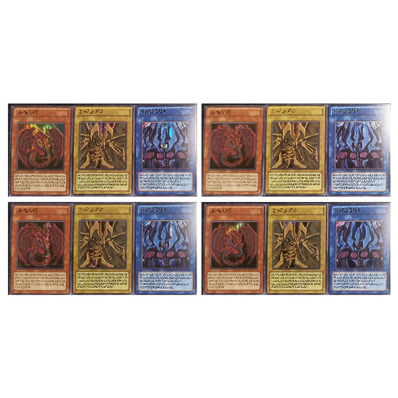 Anime Yu-Gi-Oh DIY ACG Tabletop Battle Game Collectible Card Egyptian God The Winged Dragon of Ra Toys for boys birthday present