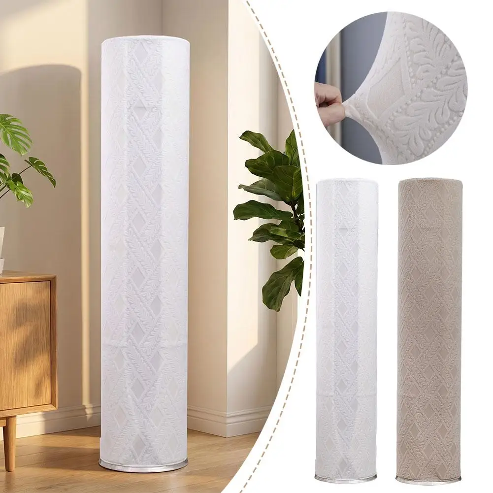 New Rattan Pattern Elastic Fabric Full Cover Wall Mounted Air Conditioner Protector Dustproof Solid Color Home Accessories view 3