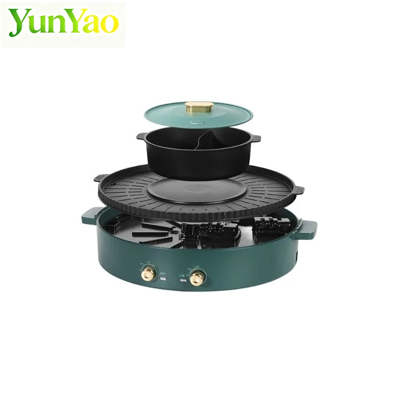 

Бездымный гриль и горячая кастрюля 2-в-1, съемные тарелки для легкой очистки, электрический барбекю для семейной вечеринки