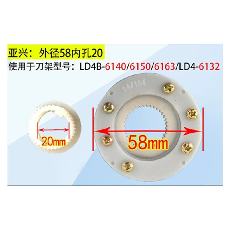 Xinshu Yaxing Letter Tray 14/15T Four-station Tool Post Letter Tray 2026 Years As Picture