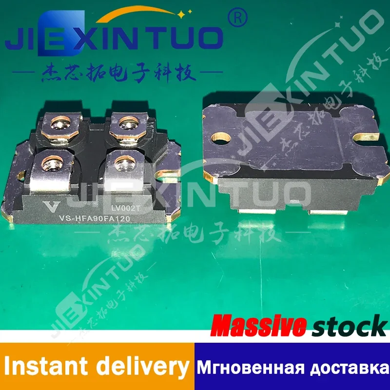 مقوم VS-HFA90FA120 1200 فولت 90 أمبير