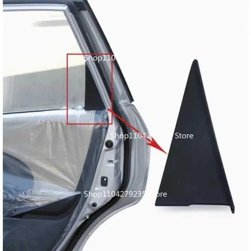 

Suitable for 2nd Generation Fit JAZZ 2009-2013 Rear Door Triangle Interior Panel Rear Window Triangle Interior Panel