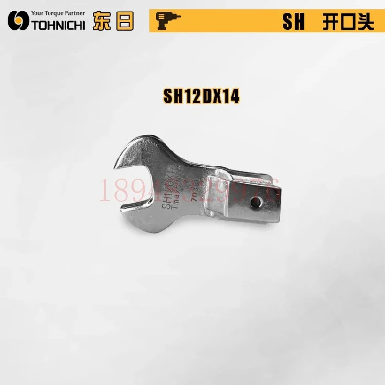 Japan TOHNICHI Open End Wrench Head SH12DX8 10 13 14 16 18 19 21 22 24