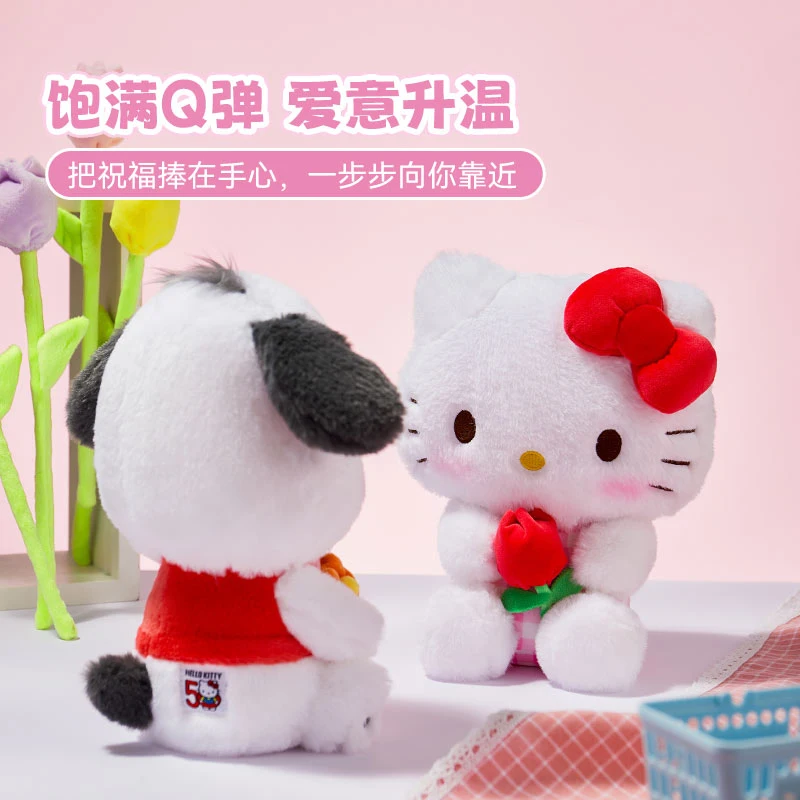 Jouet en peluche Kuromi My Melody Anime pour filles, Sanrioed Cartoon, Bouquet Kawaii Coussins, Ornements au beurre, Accessoires pour cadeaux de vacances