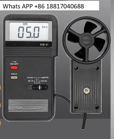 

01/03/05/07 Anemometer Handheld Impeller Type Wind Velocity Thermometer Recording Test