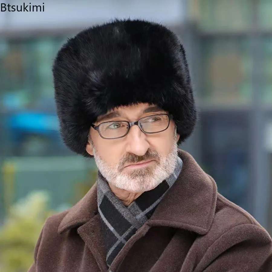 2026 Men's Winter New Thick Warm Hat Solid Color Imitation Rabbit Hair Middle Aged and Elderly Warm Cotton Hat Lei Feng for Men