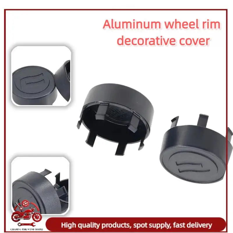 

2pcs for ATV450/626/850/1000 all terrain beach wheel hub cover wheel rim decorative cover