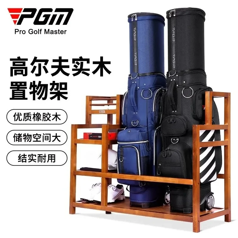 PGM Golf Solid Wood Shelf Multifunctional Ball Bag Holder Ball Tool Storage Display Shelf Solid Wood Display Shelf