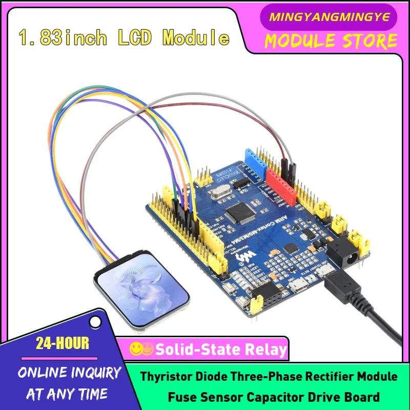 1.83inch LCD Module display screen with 240 × 280 resolution and 65K color rounded corners made of IPS material NEW IN STOCK