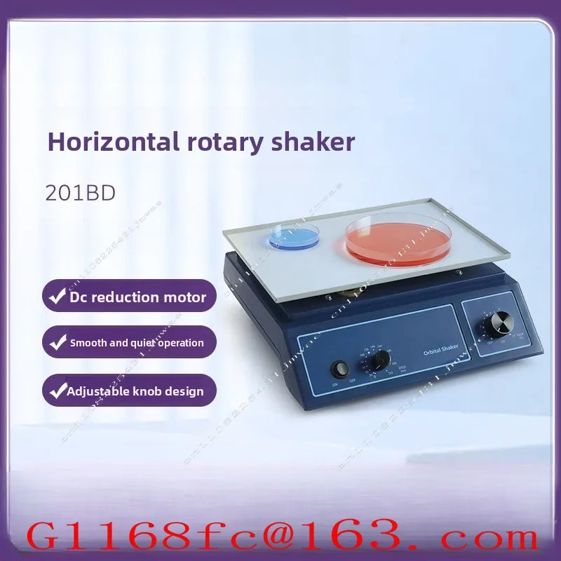 High Quality Adjustable Speed Horizontal Rotating Shaker Mixer and Homogenizer