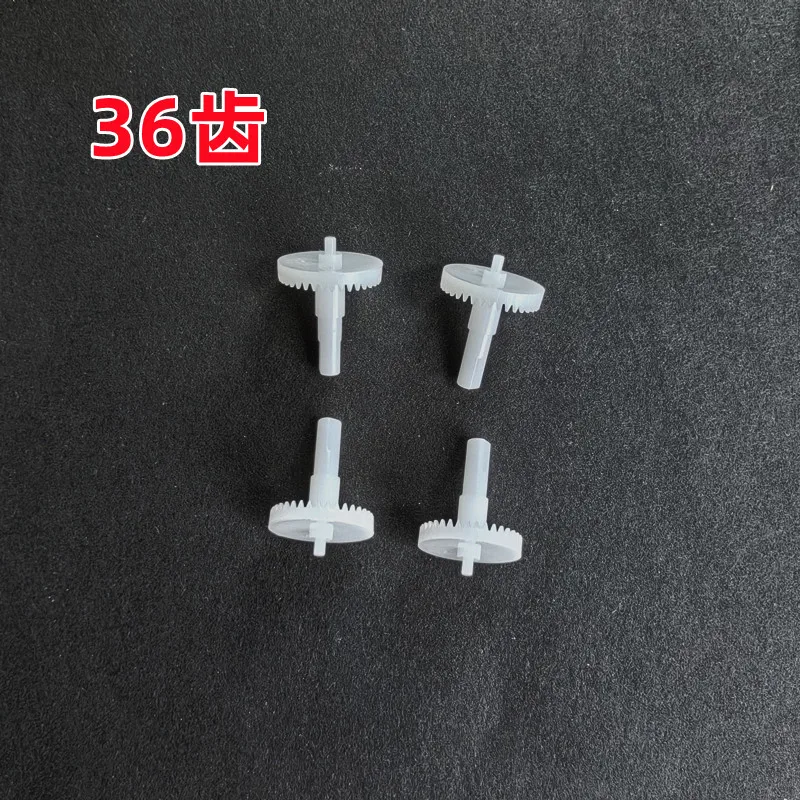Folding remote control quad-axis drone accessories Vulnerable gears 36 teeth 36 teeth 36T 4