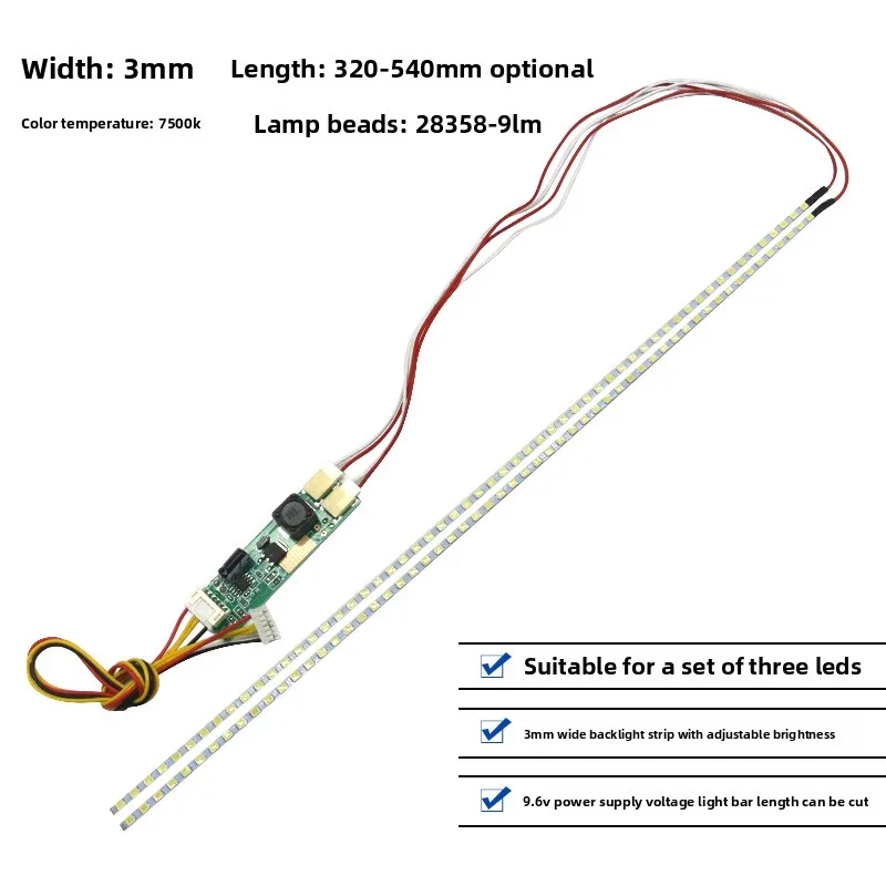 15 17 19 22 23.6 24 26 27 inch LCD LCD screen modified LED universal backlight strip kit