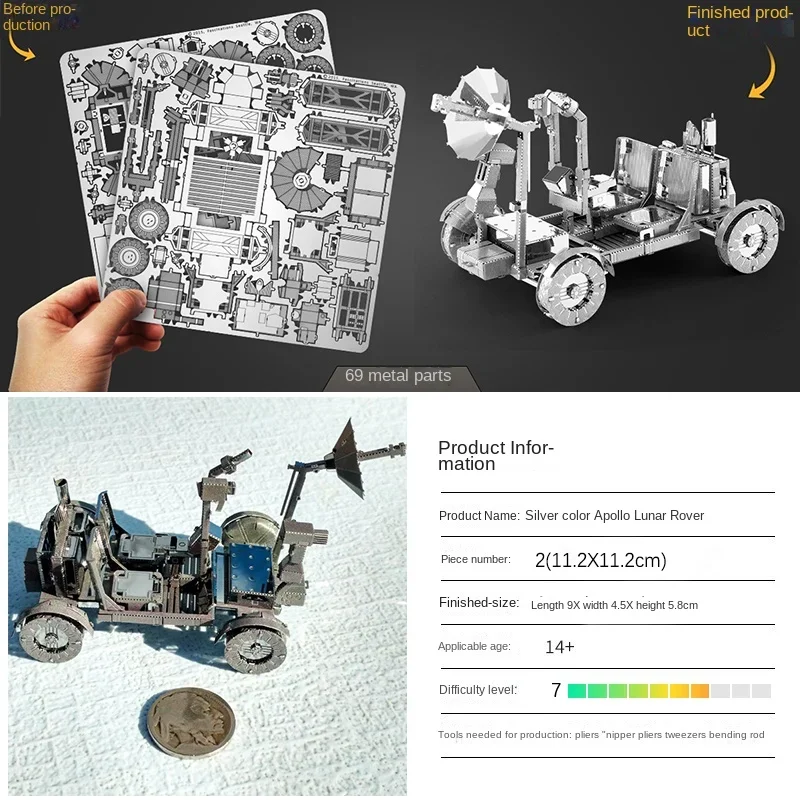 올 메탈 스테인리스 스틸 DIY 조립 모델, 3D 입체 무접착제 나노 퍼즐, 아폴로, 루나 로버 크라운