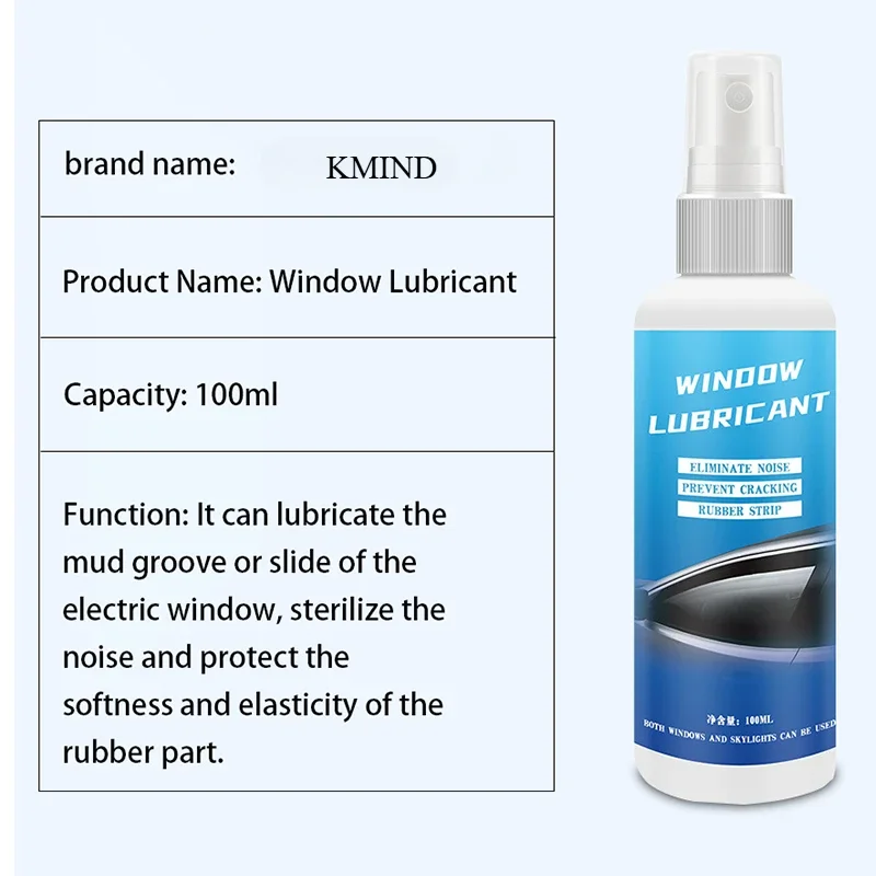 KMIND-lubricante para pista de ventana de coche, tira de goma para puerta de 100ML, mantenimiento suavizante para coche, elimina el ruido, herramienta de reparación de productos