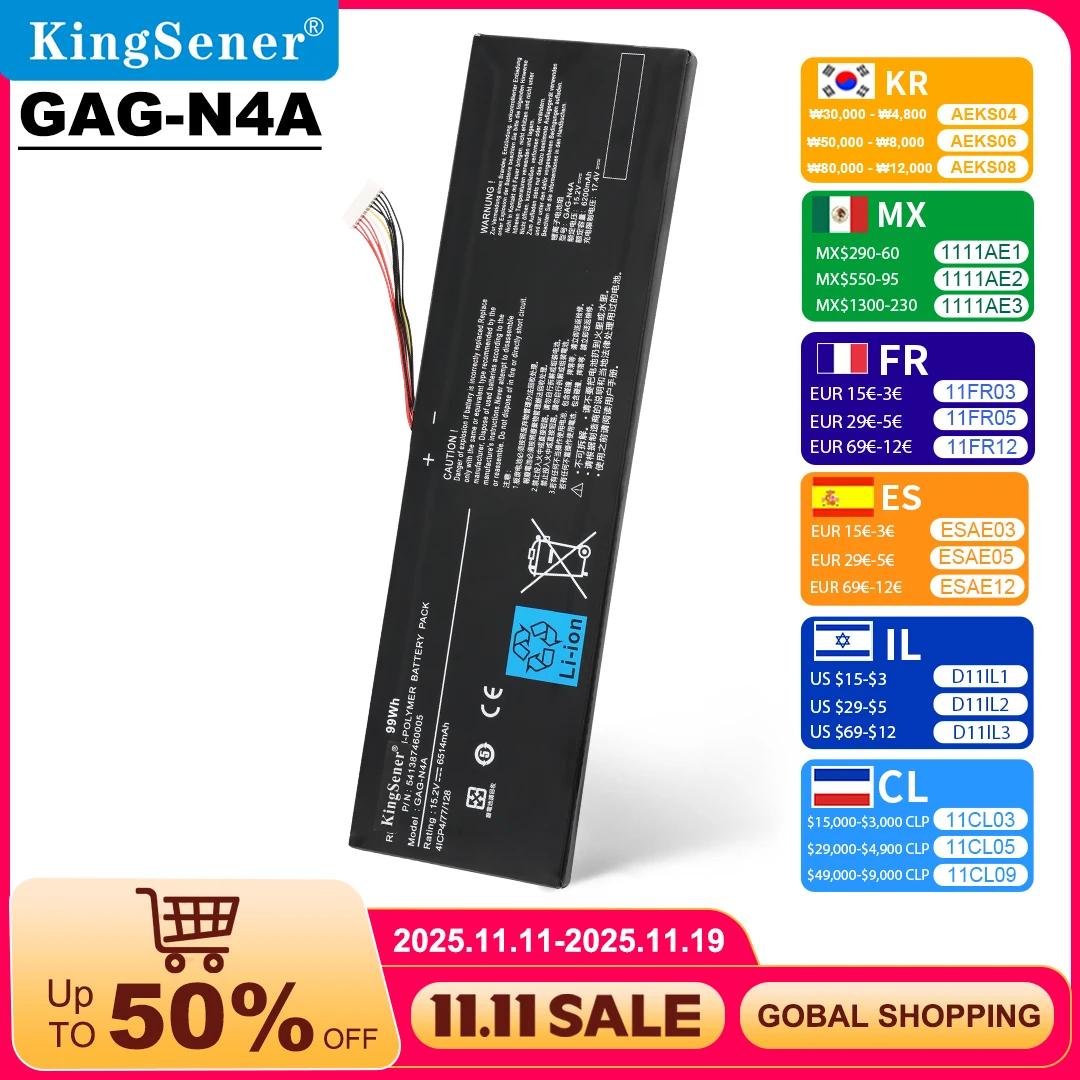 

KingSener GAG-N4A Аккумулятор для ноутбука Gigabyte Aero 15 OLED XD 15 RP75 16 RP86 17 HDR YD 17 XE4 16 YE5 15G KC 15G XC 15P XC 99WH