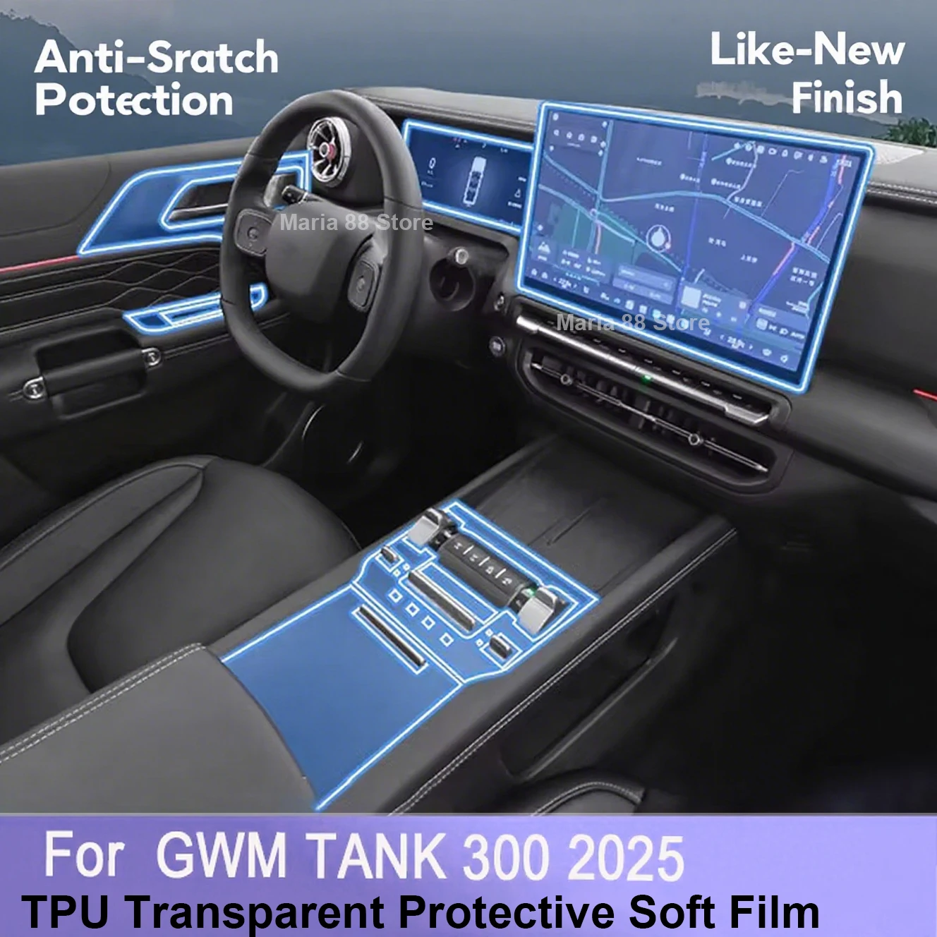 

For GWM TANK 300 2025 Car Interior Center Navigation Console Gearbox Transparent TPU Protective Film Anti-scratch Repair Sticker
