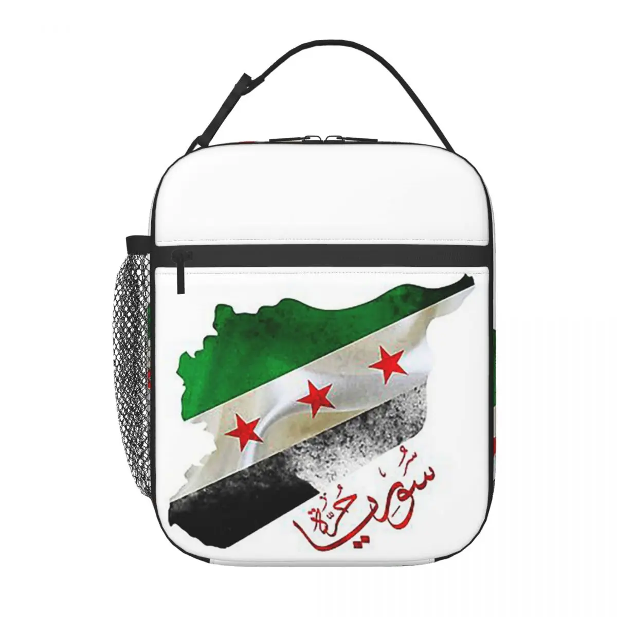 

Термосумка для обедов с изображением карты Сирии, флага революционной Сирии и каллиграфии на тему независимости Сирии, для женщин и детей, для еды и напитков