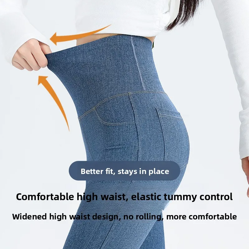 High Waist Slim Fit Jeans Women's Bell Bot Yoga Pants Tummy Control Butt Lifting Long Trousers Autumn Faion Ladies' Bot