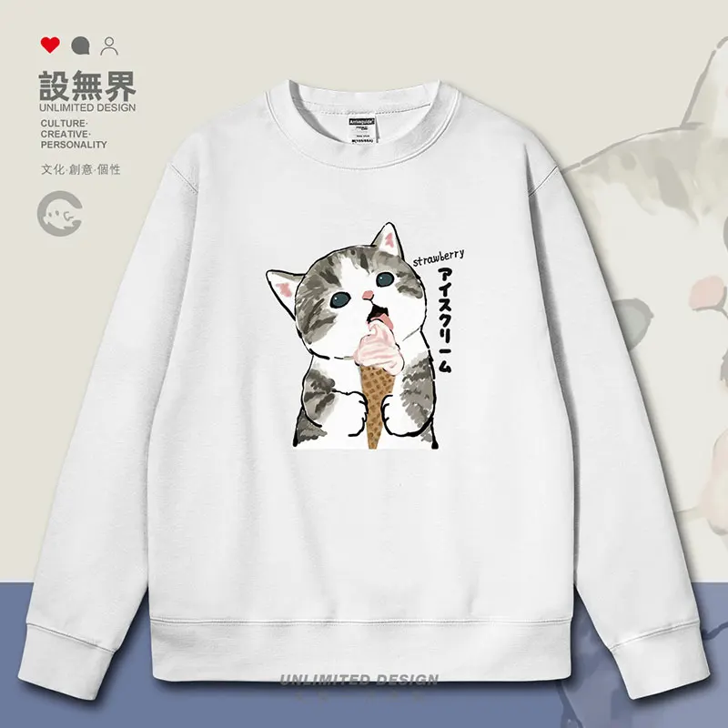 Japanese cute cats love to eat strawberry ice cream, childlike fun mens hoodies streetwear sporting new autumn winter clothes